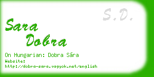sara dobra business card