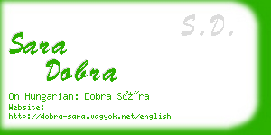 sara dobra business card